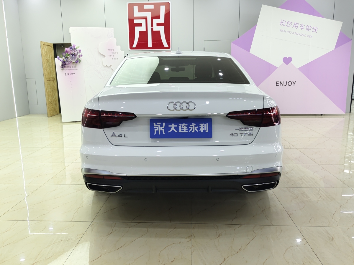 Audi A4L 2023 car image #5