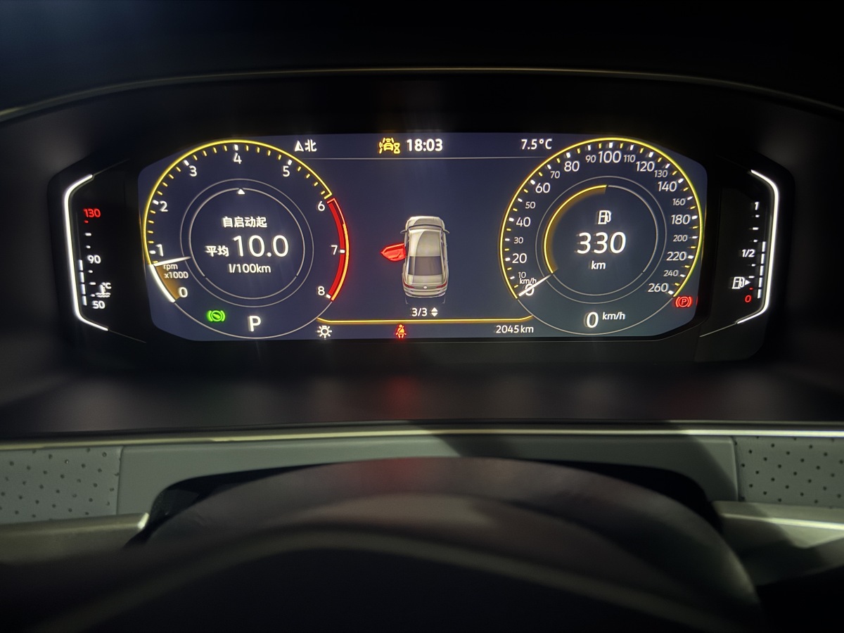Volkswagen Lavida 2025 #5 Volkswagen Lavida 2025 car image #5