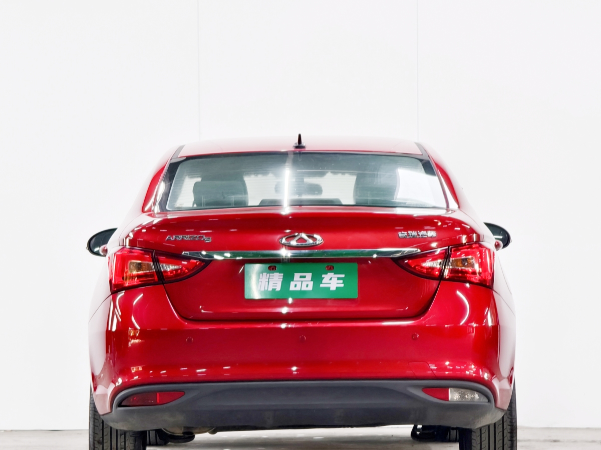 Chery Arrizo 5 2016 car image #5