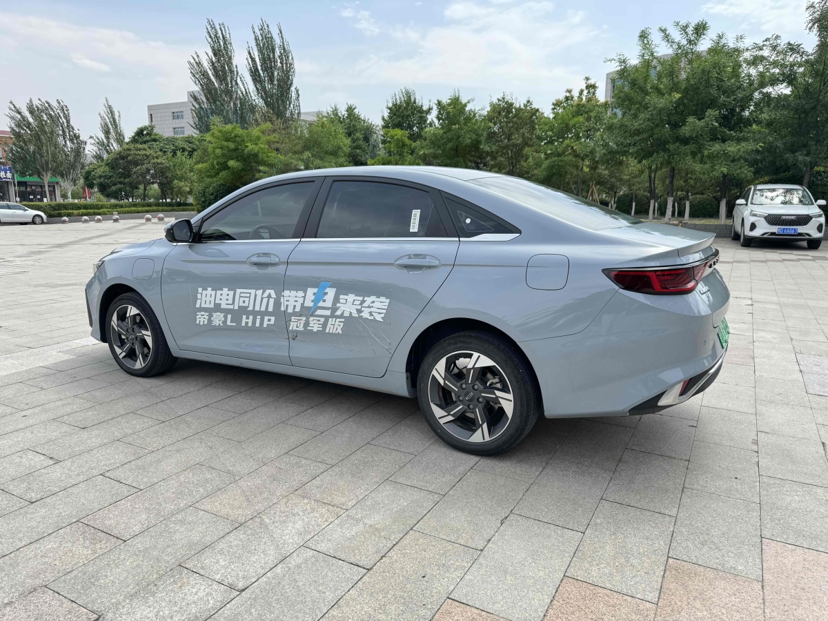 GEELY 2023 #5 GEELY 2023 car image #5