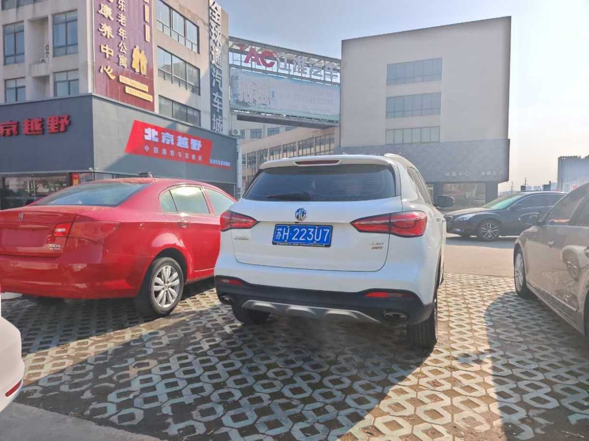 MG HS 2020 car image #5