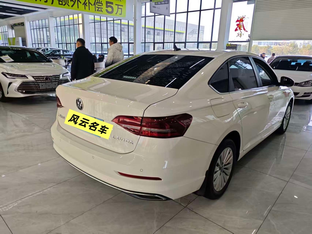 Volkswagen Lavida 2022 car image #5