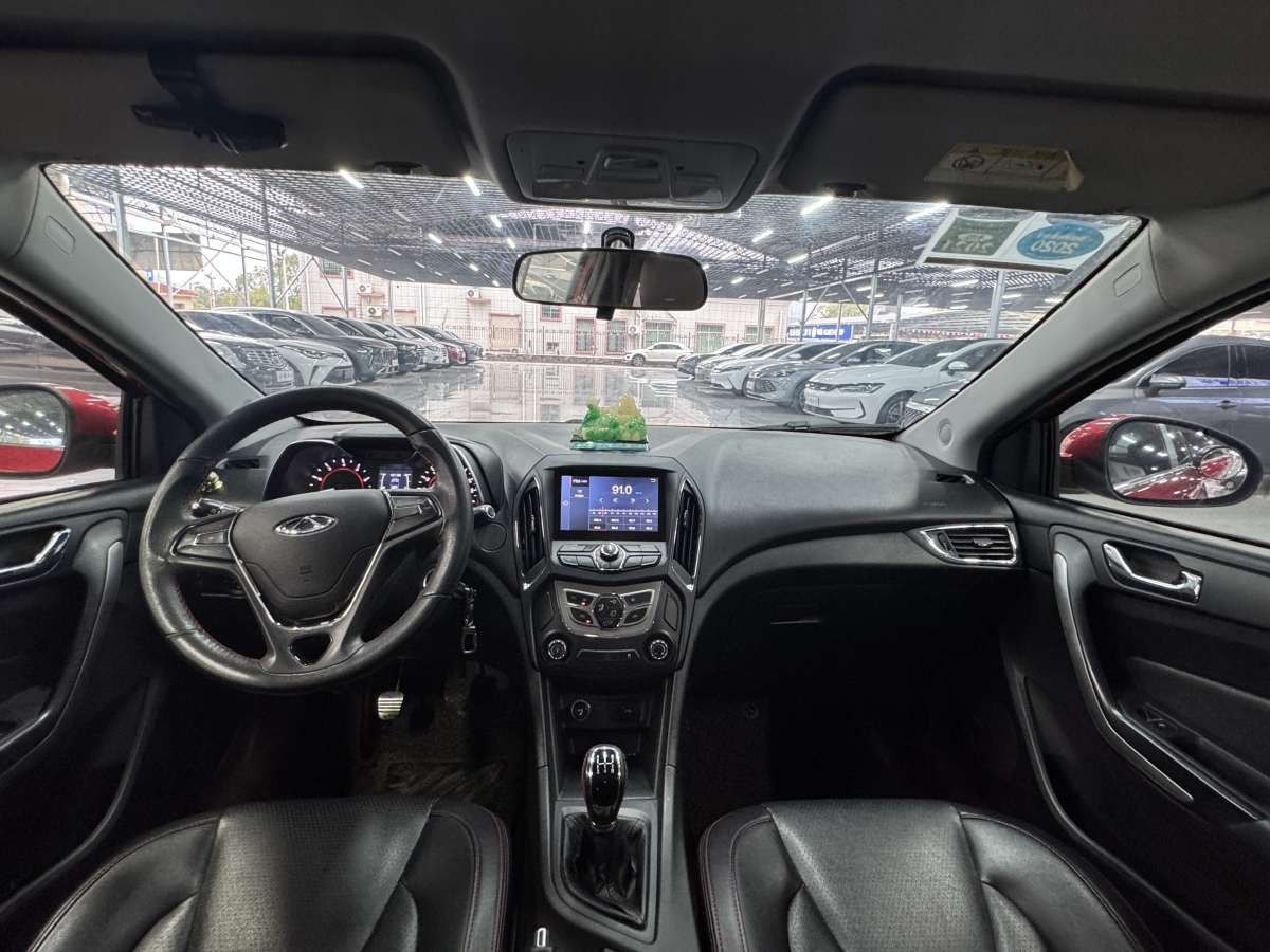 Chery Arrizo 5 2016 immagine di auto #5