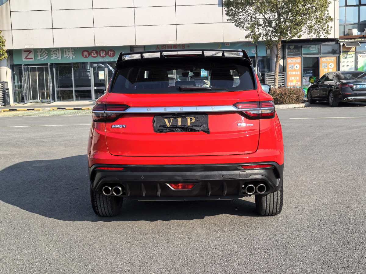 GEELY Coolray 2020 #5 GEELY Coolray 2020 car image #5