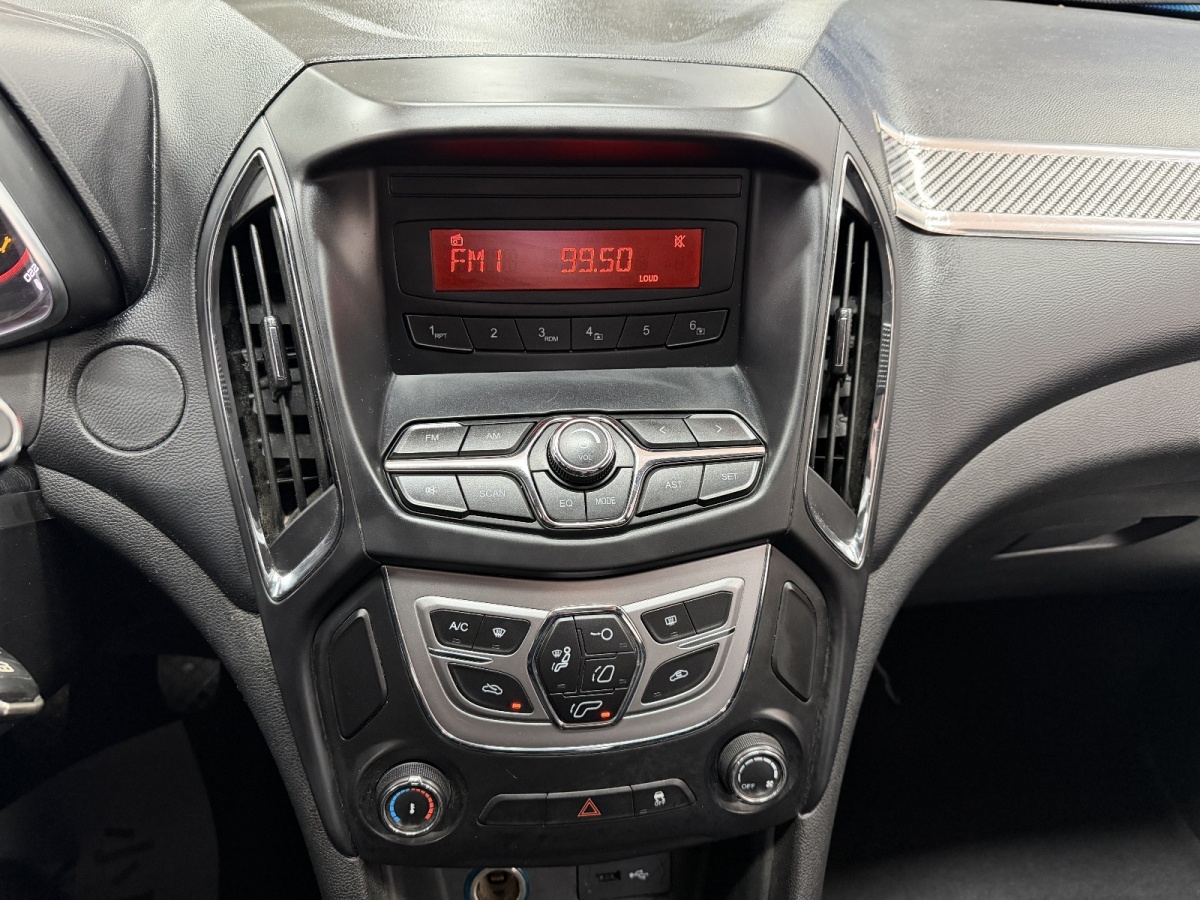 Chery Arrizo 5 2017 car image #5