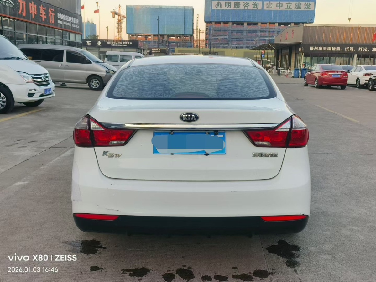 Kia K3 2018 car image #5