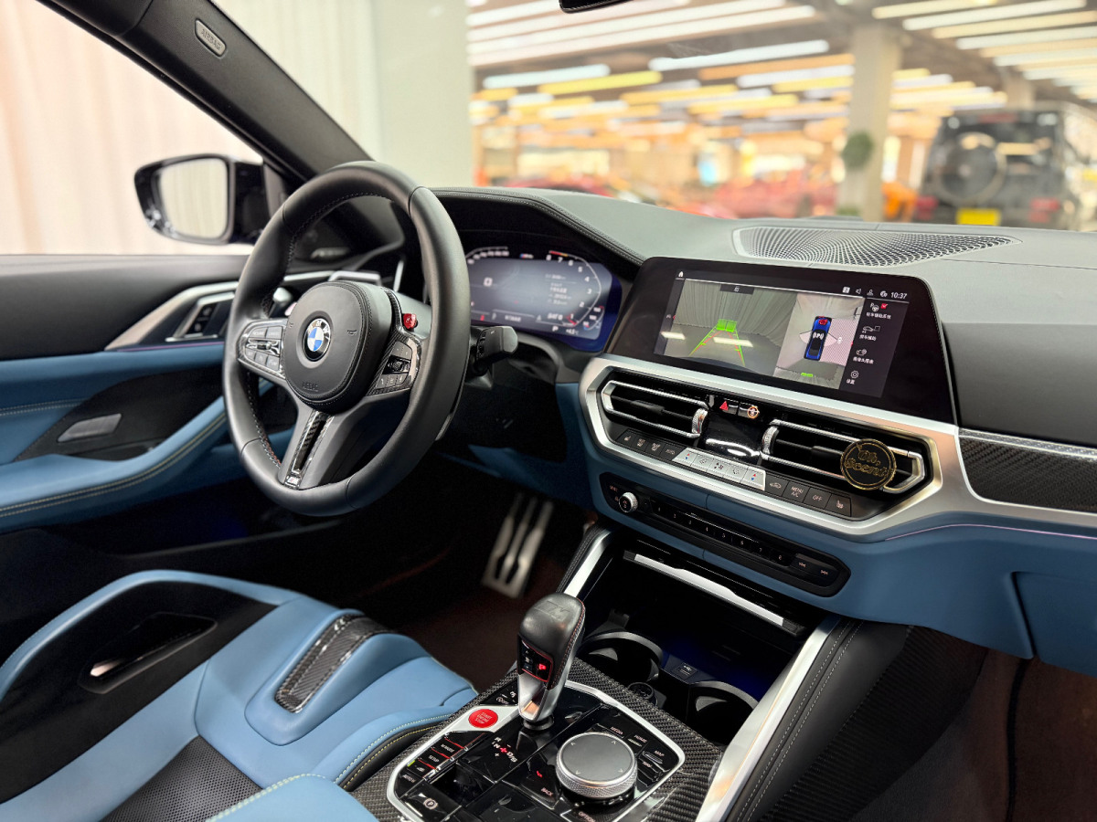 宝马 2022 汽车图片 #5