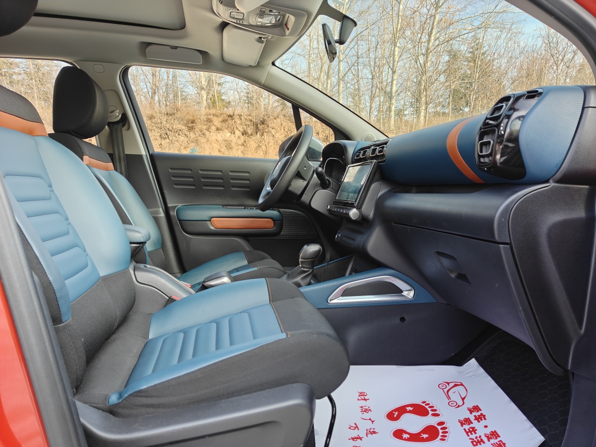 Citroen C4 AIRCROSS 2019 #5 Citroen C4 AIRCROSS 2019 car image #5