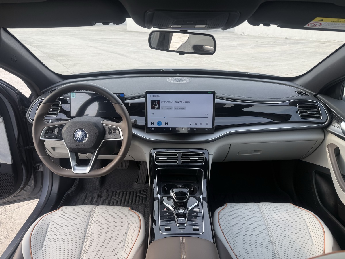 BYD Qin Plus 2025 car image #5