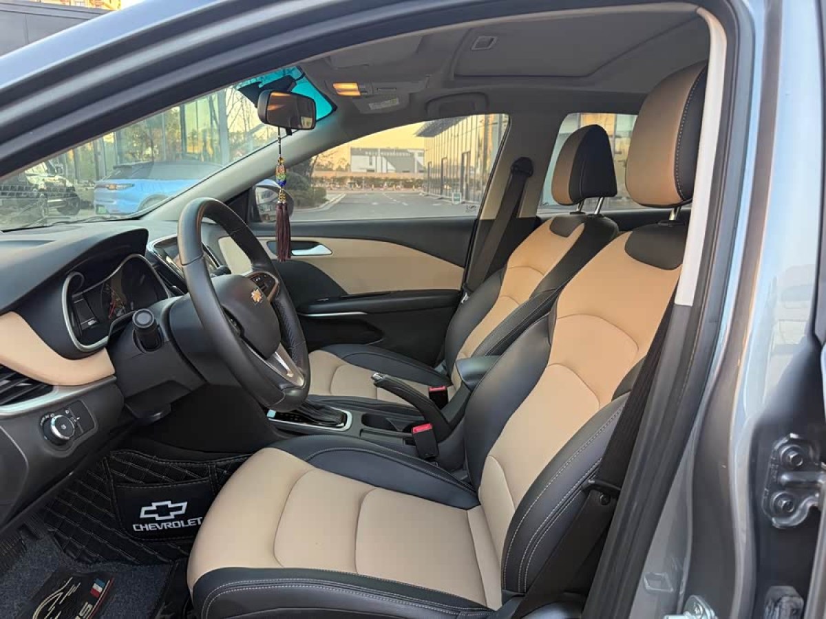 Chevrolet 2021 car image #5