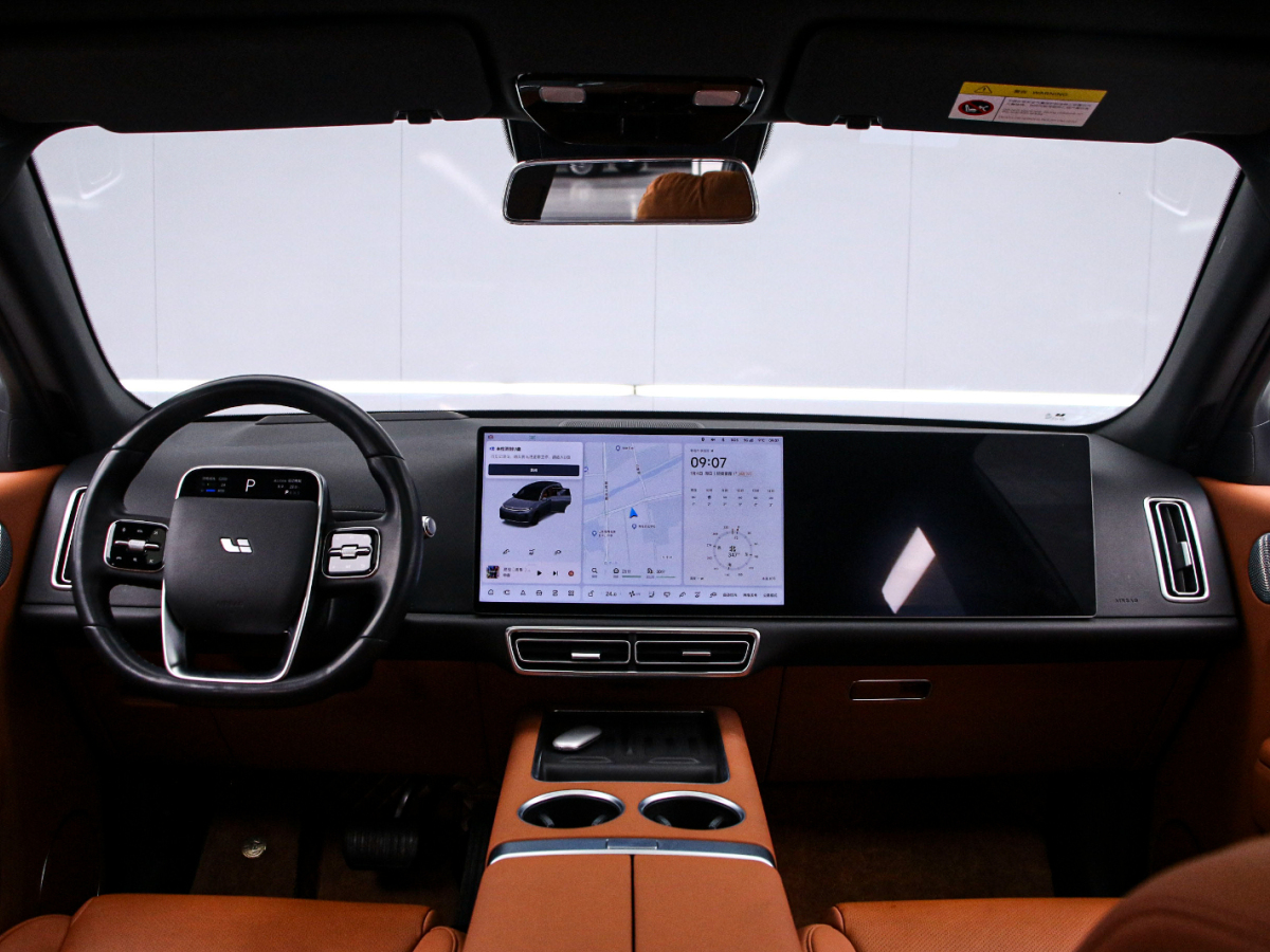 Li L7 2024 car image #5