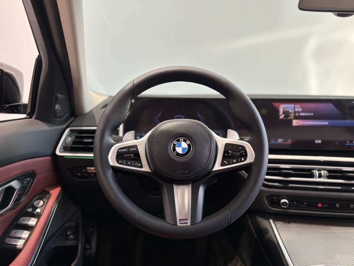 BMW 2023 car image #5