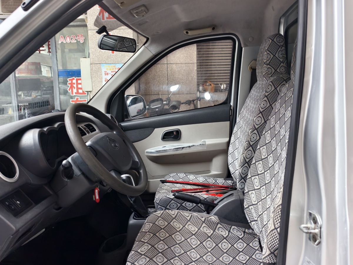 Changan 2019 #5 Changan 2019 car image #5