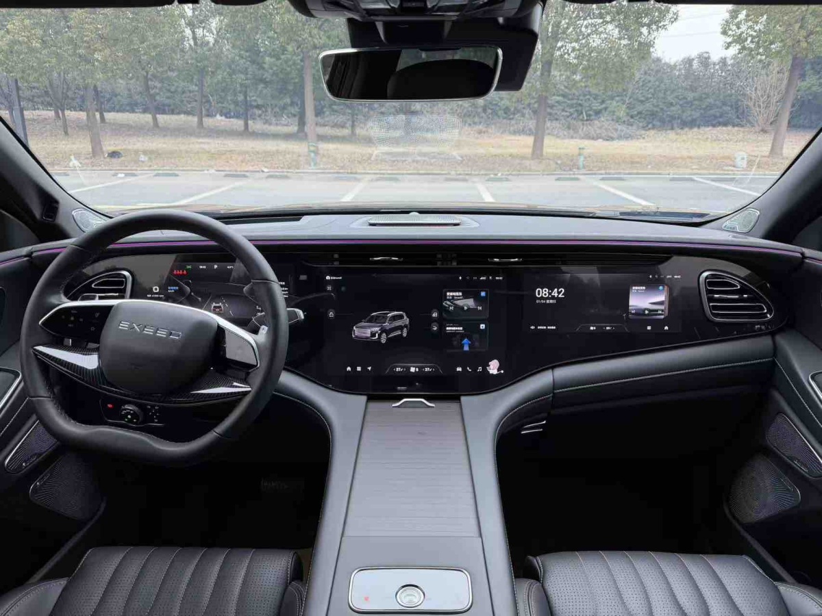 Exceed Lanyue 2023 imagem de carro #5