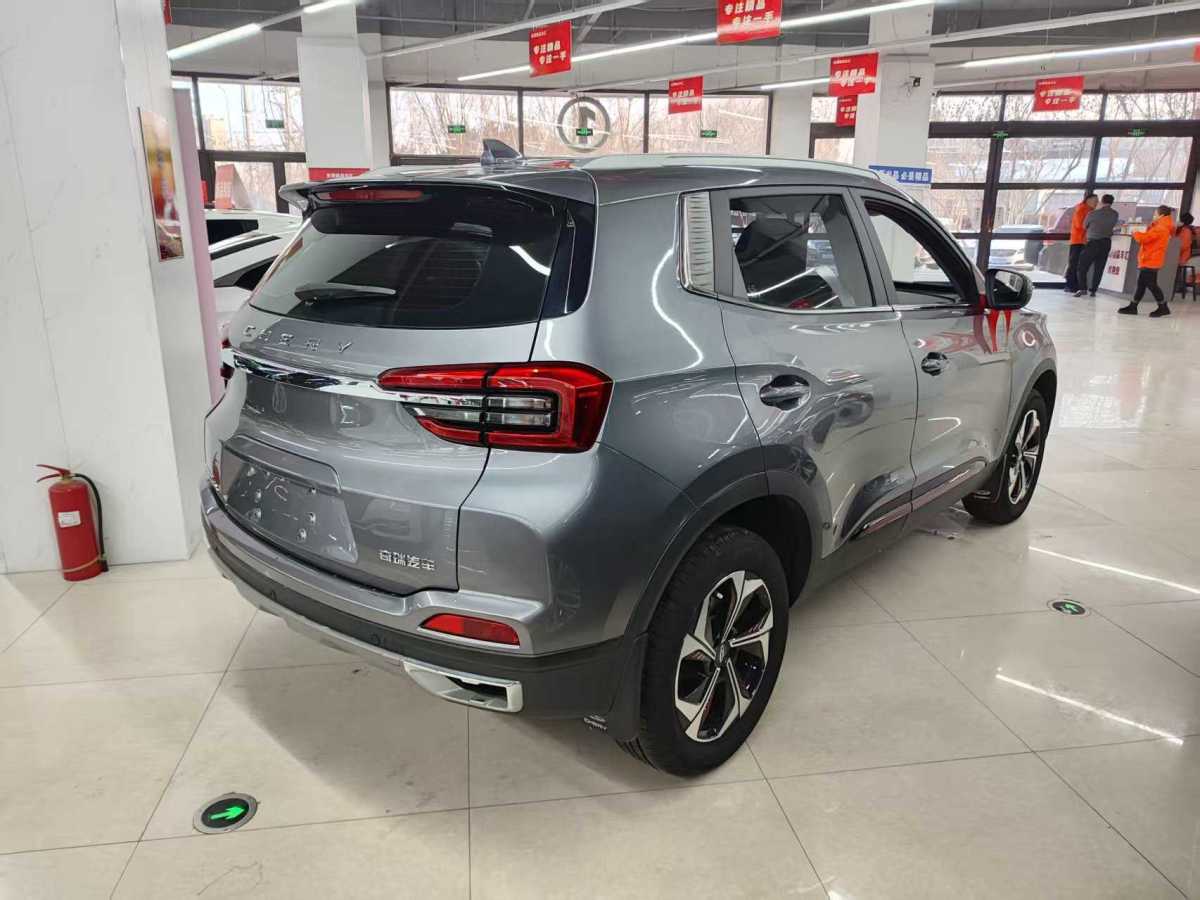 Chery Tiggo 5x 2021 #5 Chery Tiggo 5x 2021 car image #5
