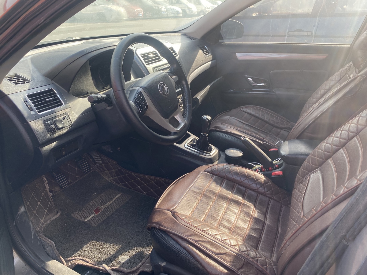 Forthing JOYEAR S50 2014 imagem de carro #5