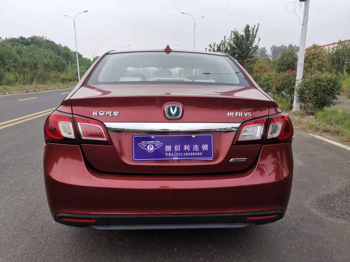 Changan Alsvin V5 2013 car image #5