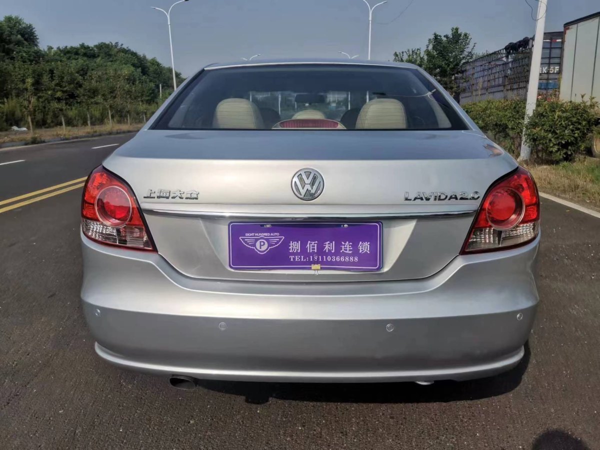 Volkswagen Lavida 2009 car image #5