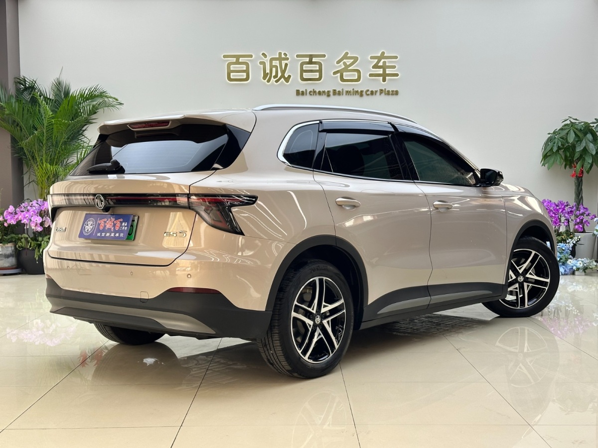 MG ES5 2025 car image #5
