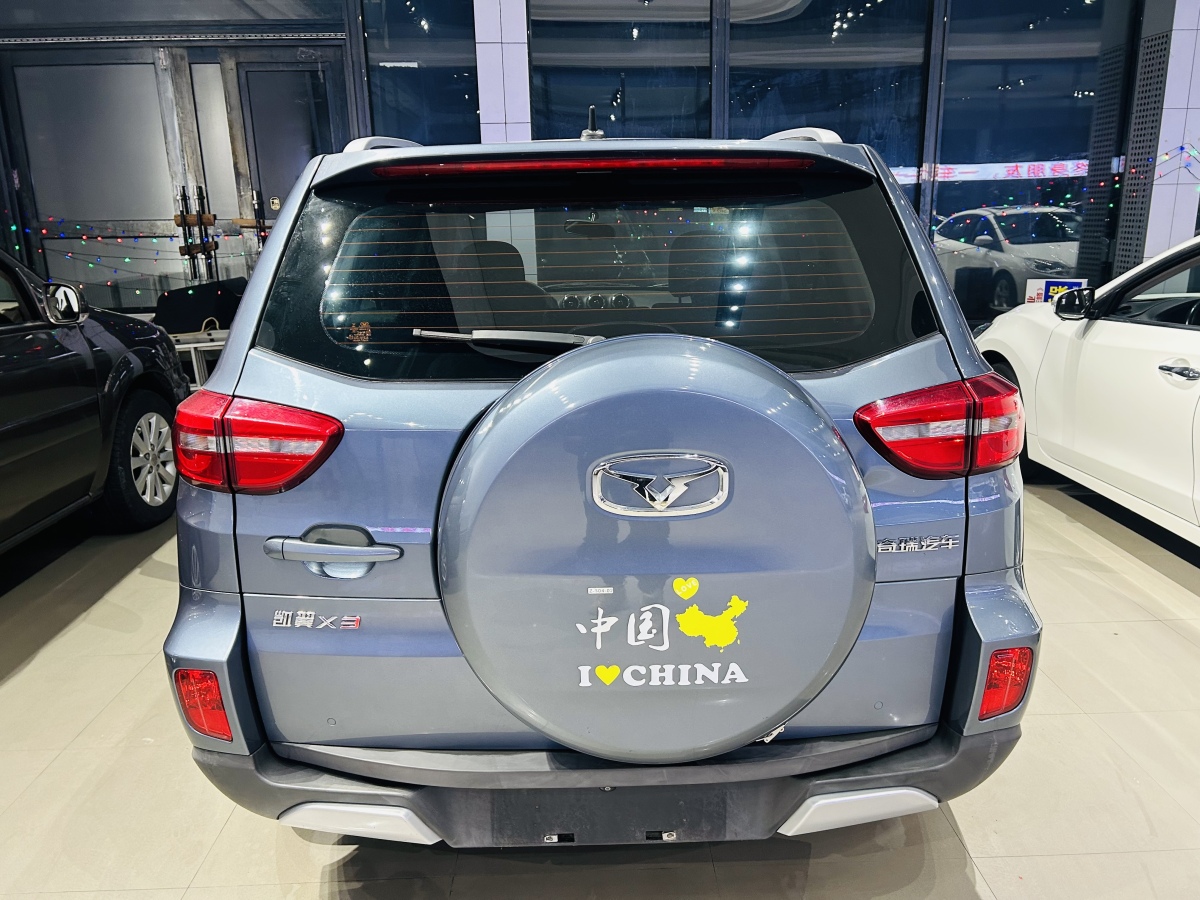 Kaiyi X3 2021 #5 Kaiyi X3 2021 car image #5