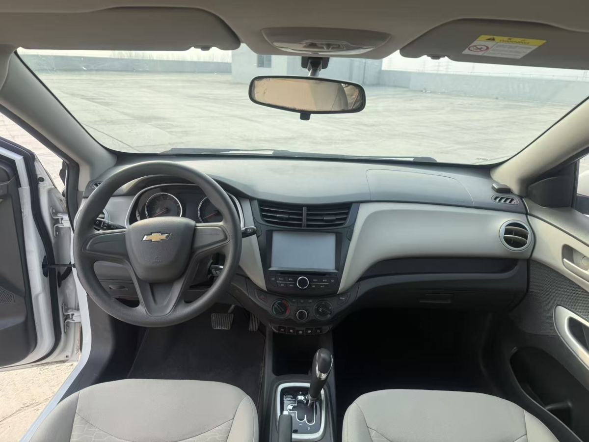 Chevrolet 2016 #5 Chevrolet 2016 car image #5