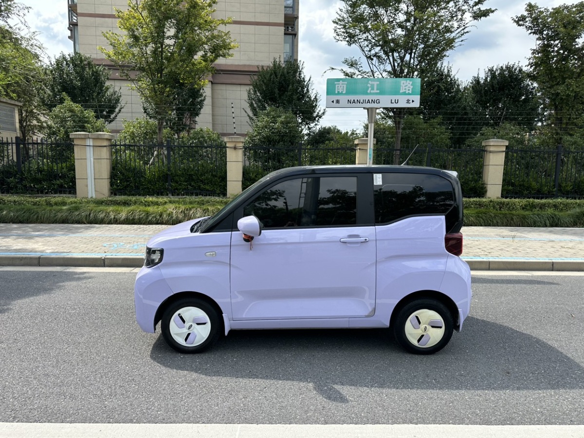 Chery QQ Ice Cream 2022 #5 Chery QQ Ice Cream 2022 car image #5