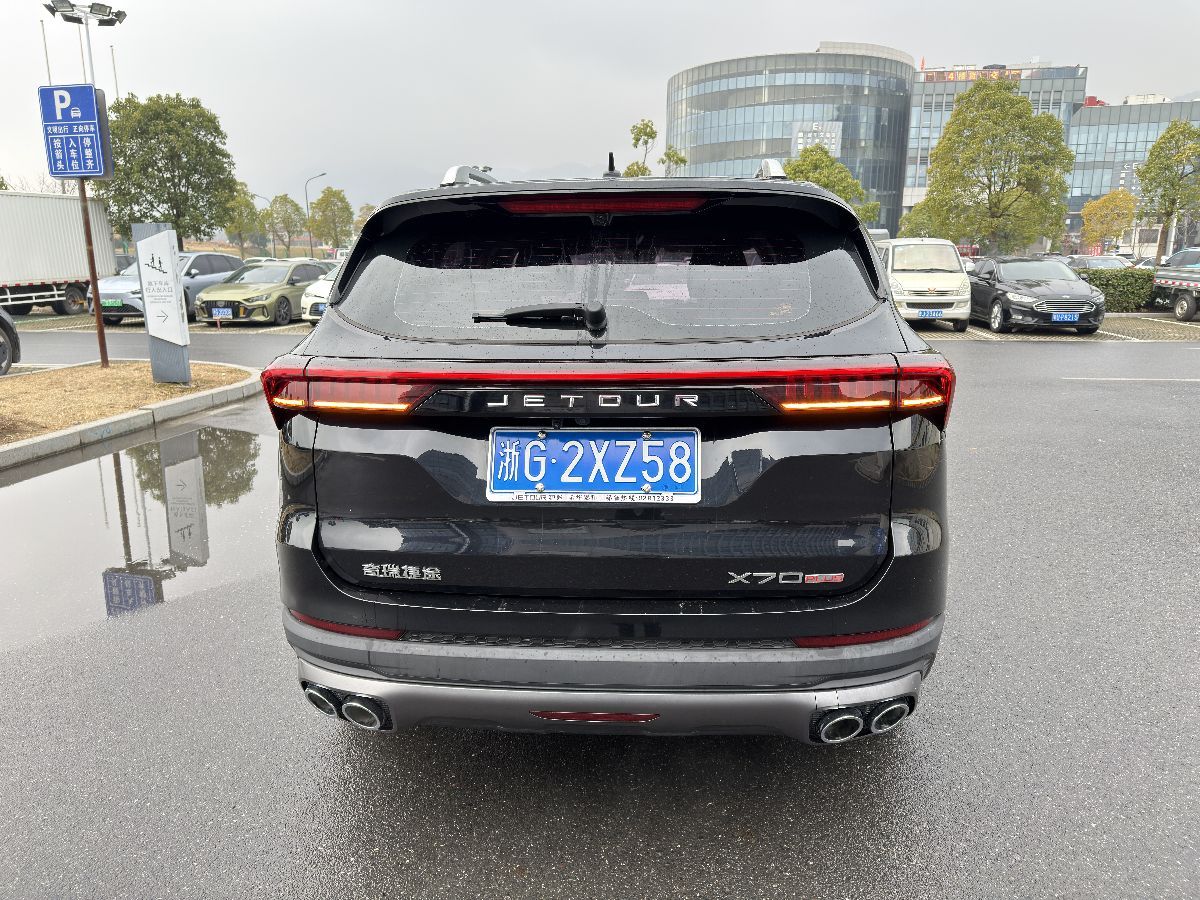 Jetour X70 PLUS 2021 car image #5