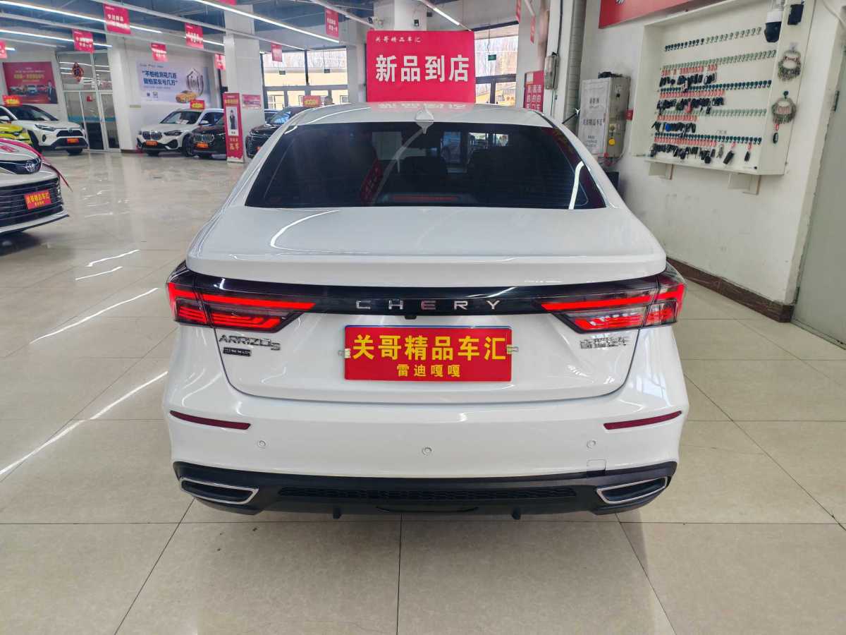 Chery Arrizo 5 Plus 2021 car image #5