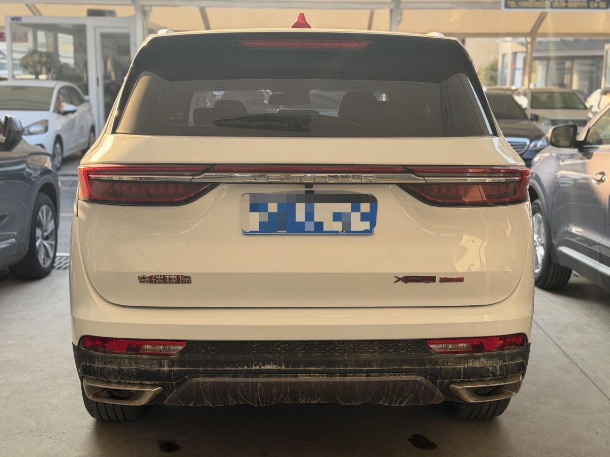 Jetour X90 PLUS 2023 #5 Jetour X90 PLUS 2023 immagine di auto #5