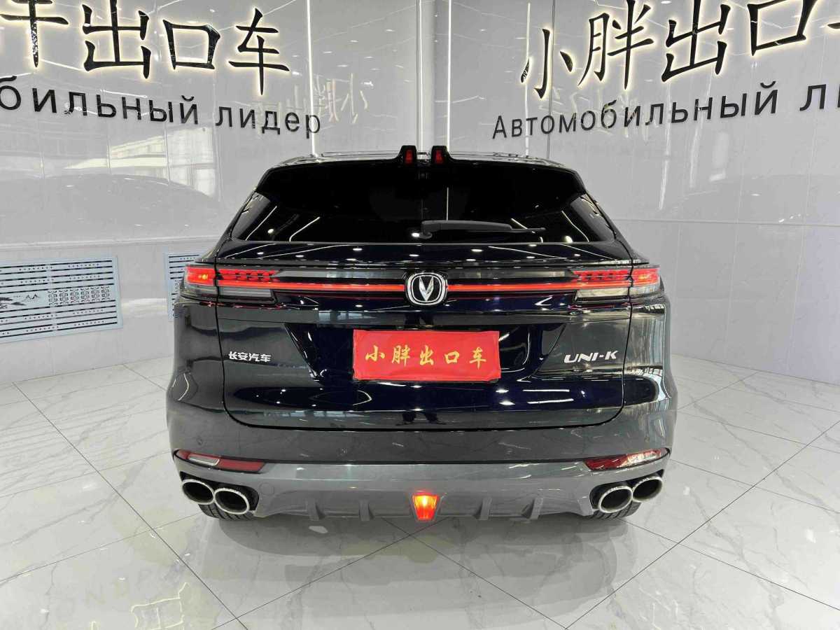 Changan UNI-K 2021 #5 Changan UNI-K 2021 car image #5