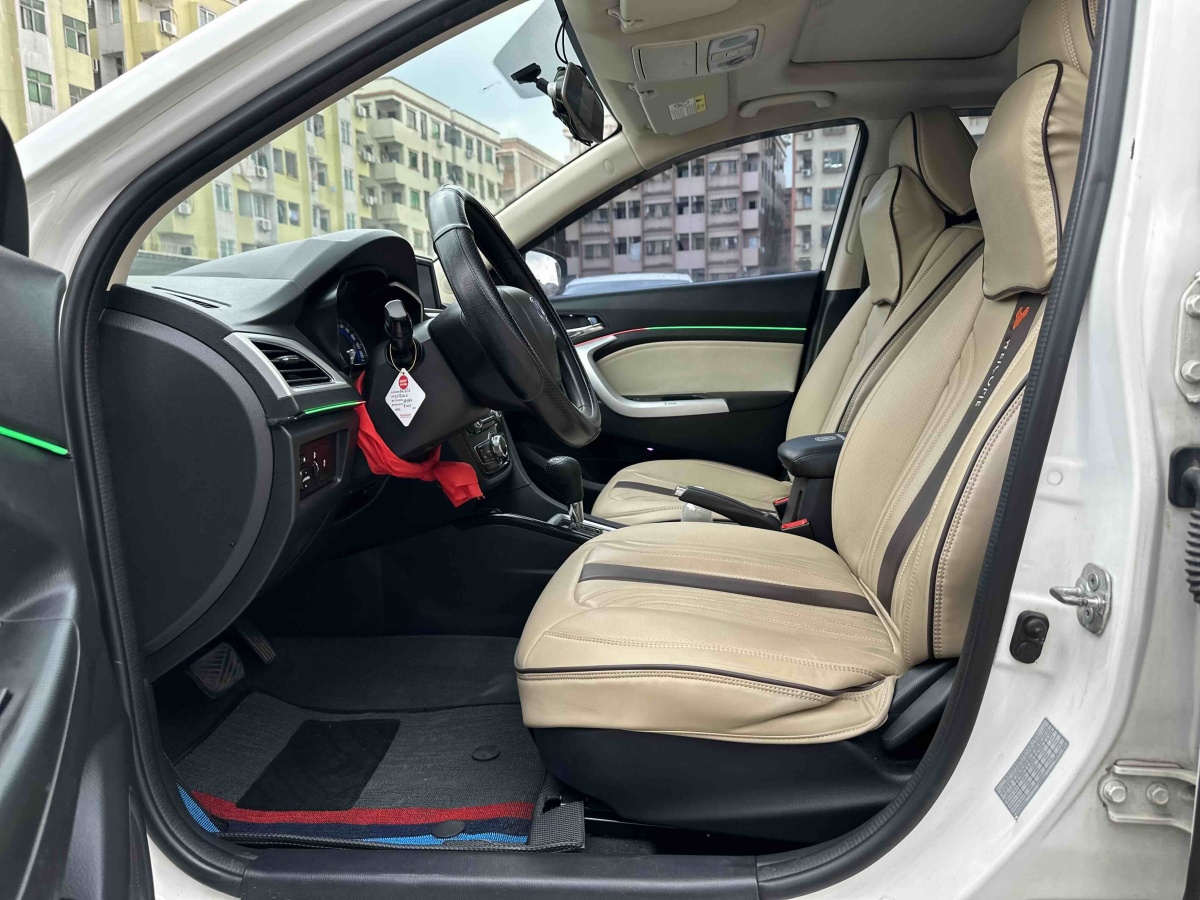 Changan 2016 #5 Changan 2016 car image #5