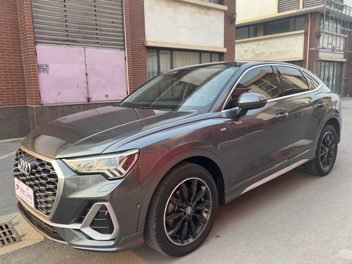 Audi Q3 Sportback 2022 car image #5