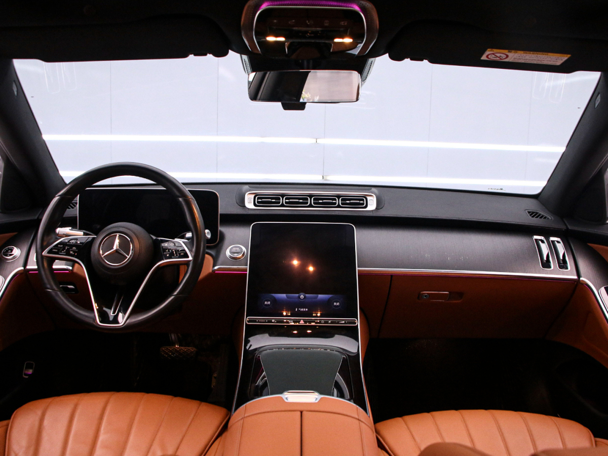 Mercedes-Benz S Class 2021 immagine di auto #5