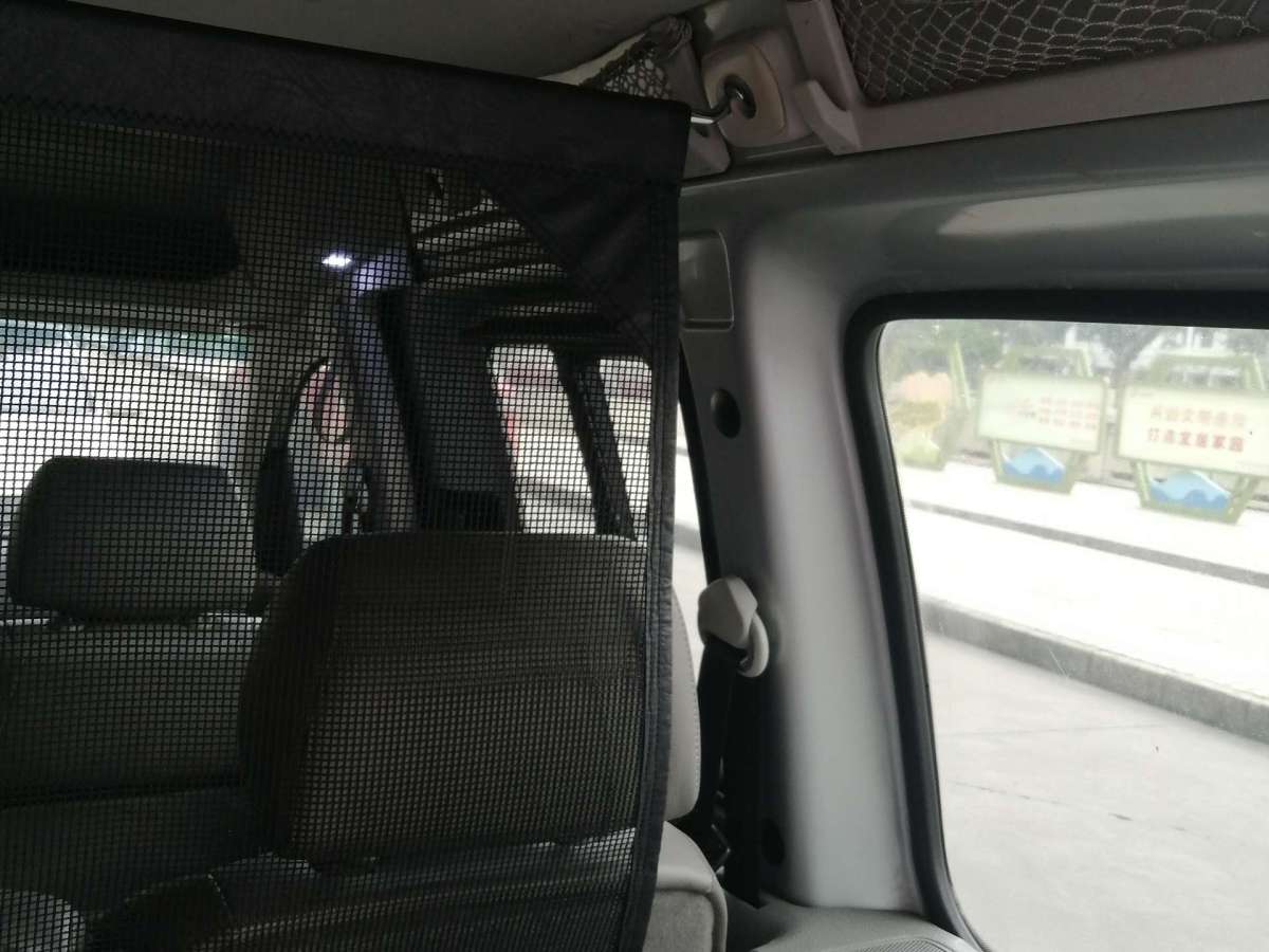 Volkswagen Caddy 2008 immagine di auto #5