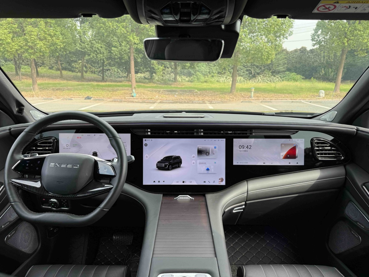 Exceed Lanyue 2024 imagem de carro #5