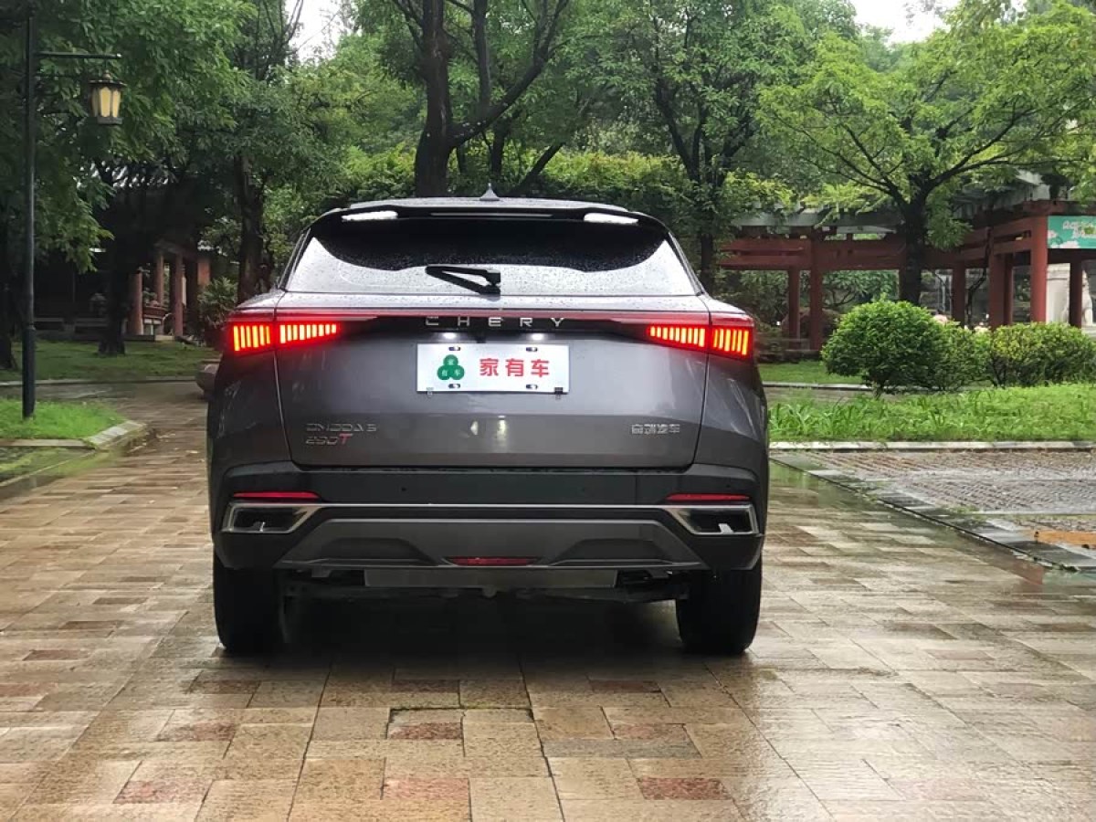 Chery Omoda 2023 صورة سيارة #5