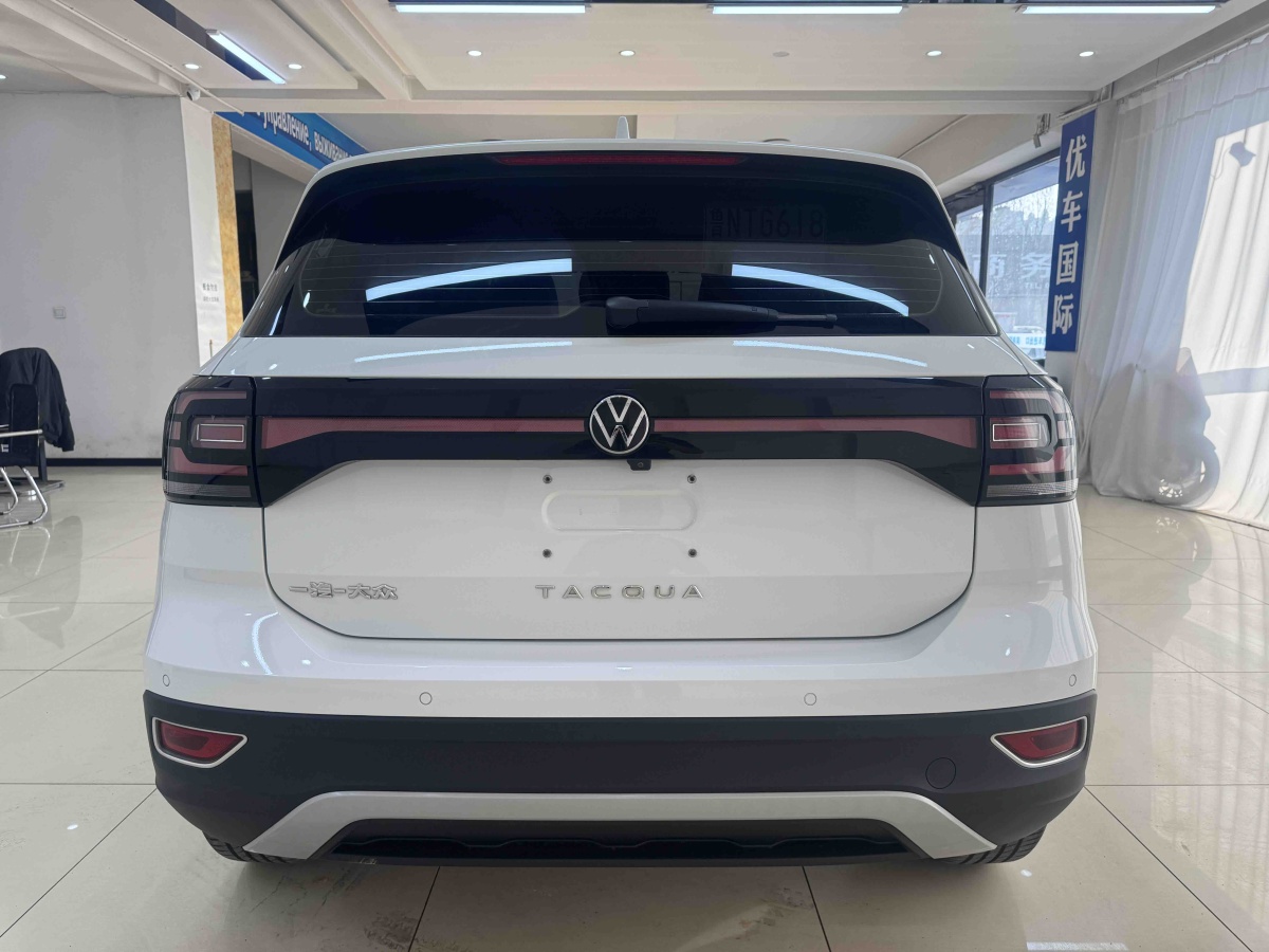 Volkswagen Tacqua 2021 #5 Volkswagen Tacqua 2021 car image #5