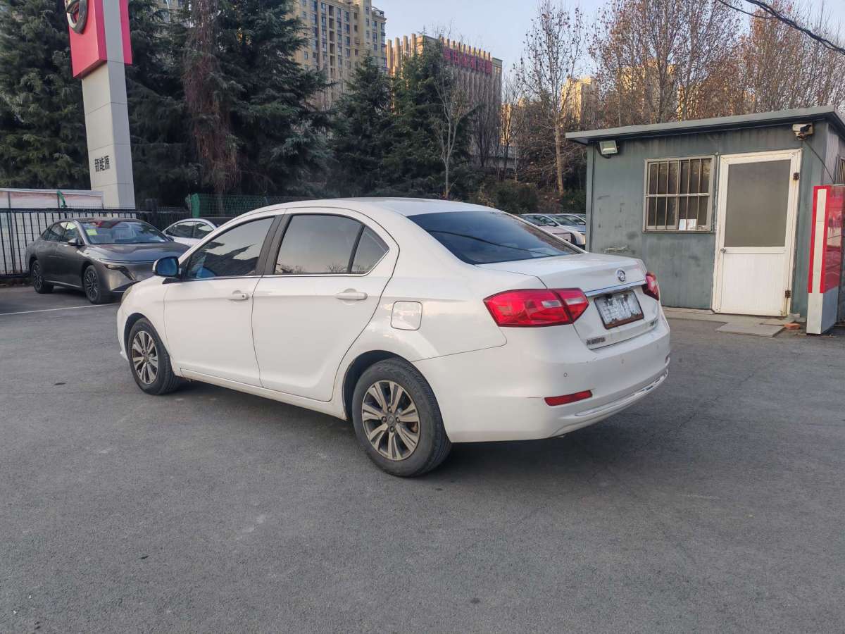 Great Wall C30 2015 #5 Great Wall C30 2015 imagen de coche #5