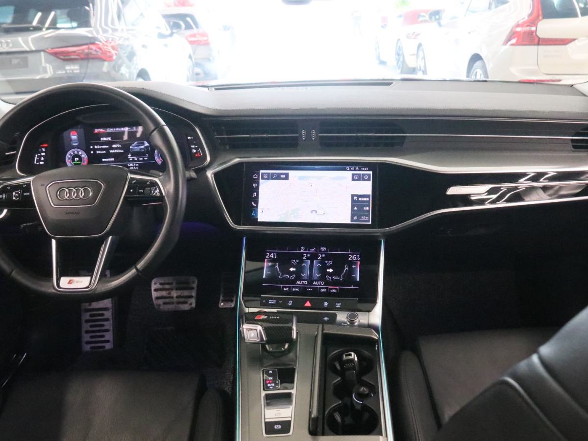 Audi 2020 car image #5