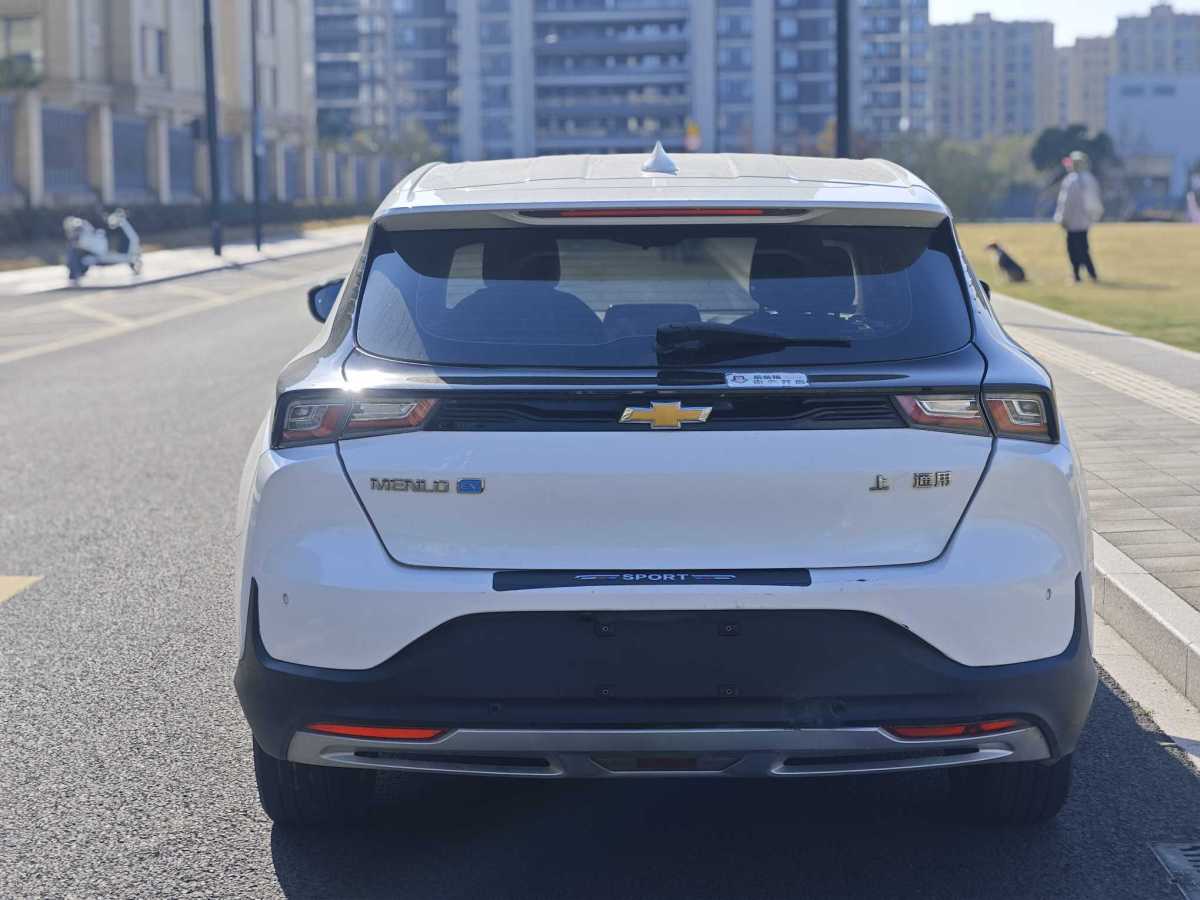 Chevrolet 2021 car image #5