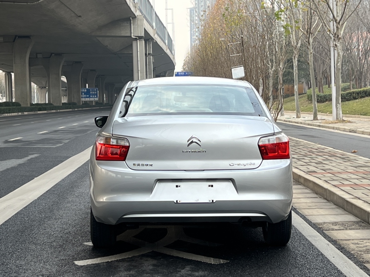 Citroen 2013 #5 Citroen 2013 car image #5