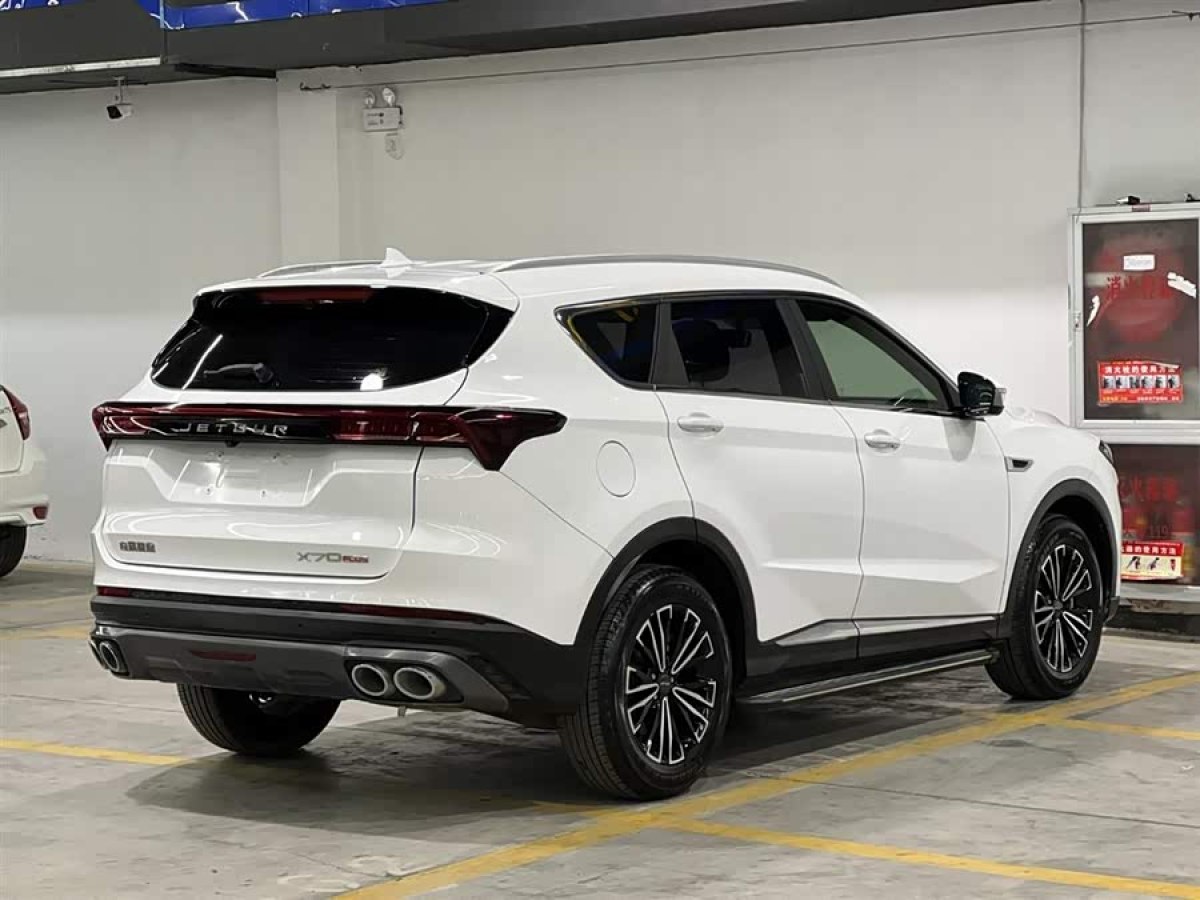 Jetour X70 PLUS 2022 #5 Jetour X70 PLUS 2022 car image #5