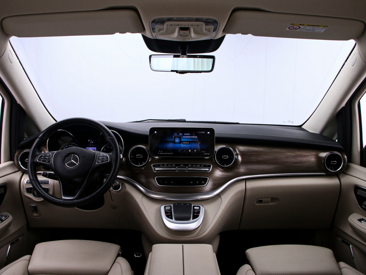 Mercedes-Benz V Class 2023 #5 Mercedes-Benz V Class 2023 immagine di auto #5