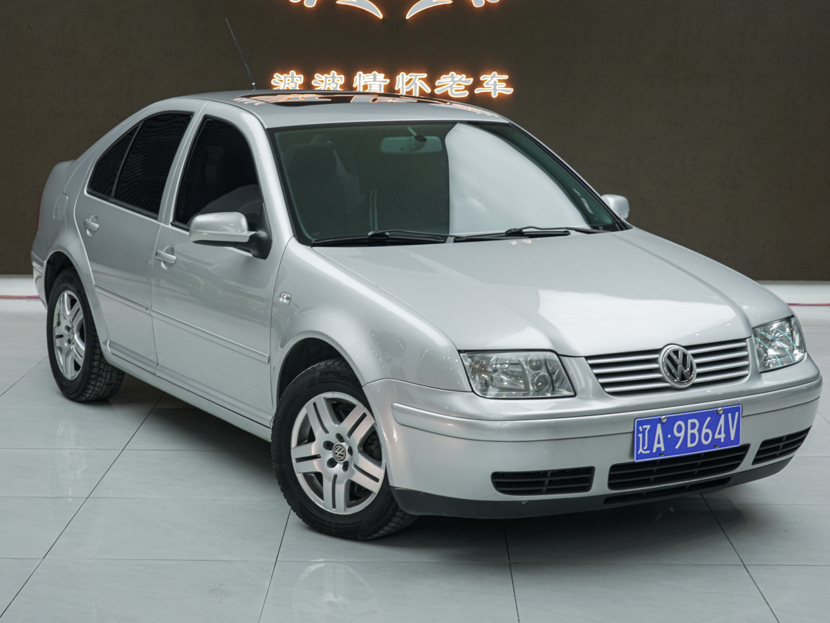 Volkswagen 2004 car image #5