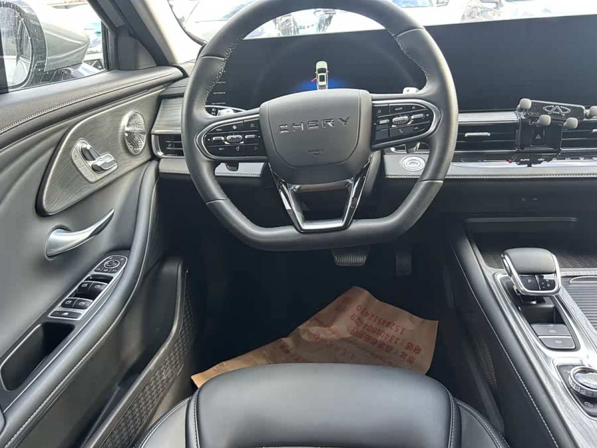 Chery Arrizo 8 2023 #5 Chery Arrizo 8 2023 car image #5