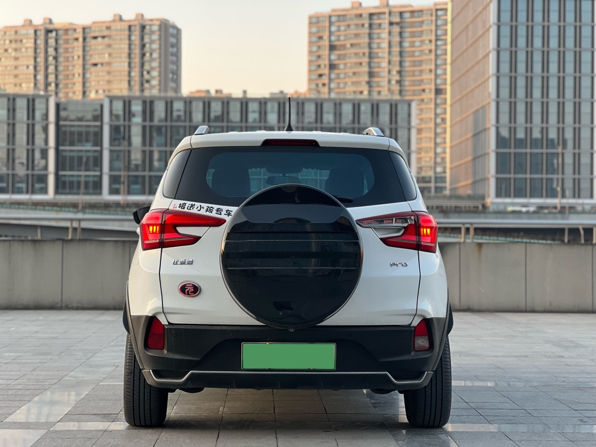 BYD Yuan Pro 2021 car image #5