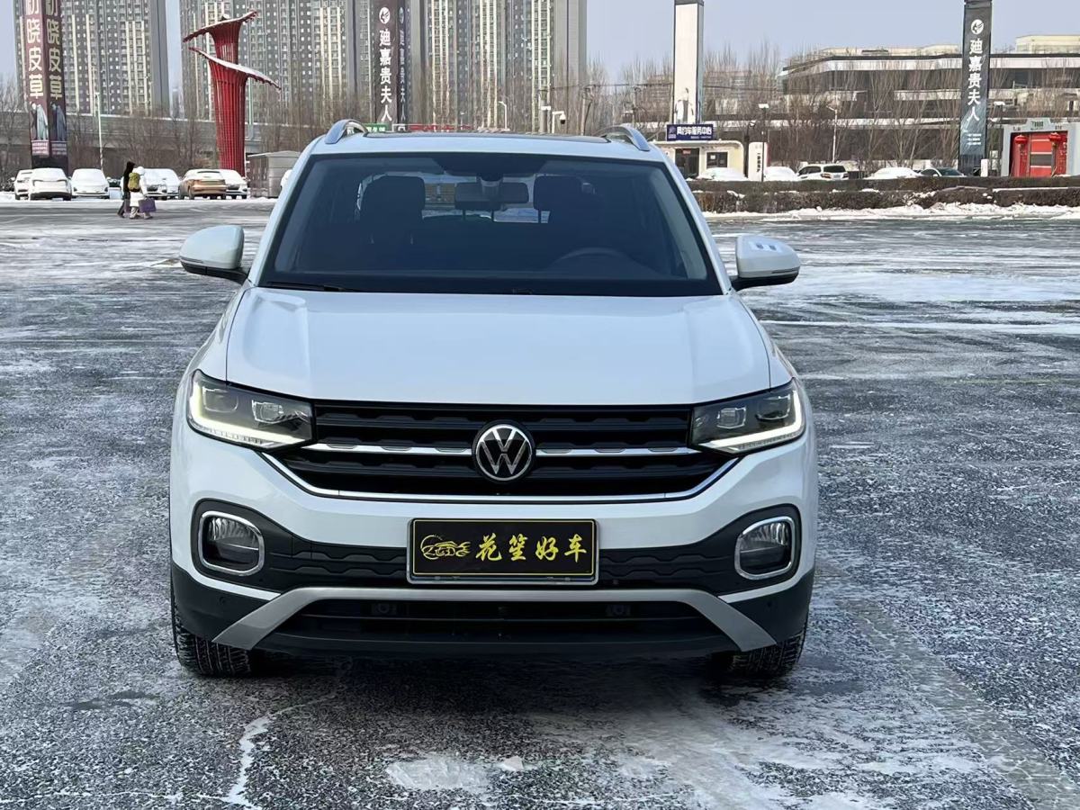 Volkswagen Tacqua 2022 car image #5