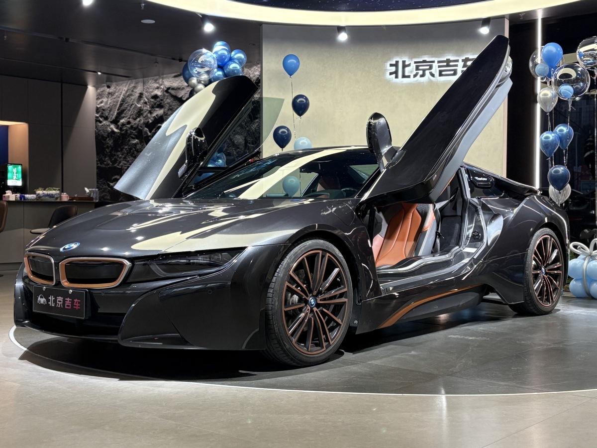 BMW i8 2020 imagem de carro #5