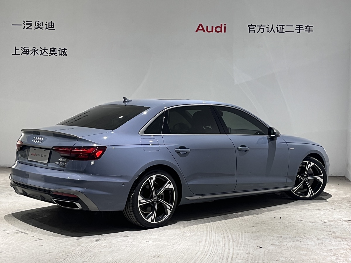 Audi A4L 2022 car image #5