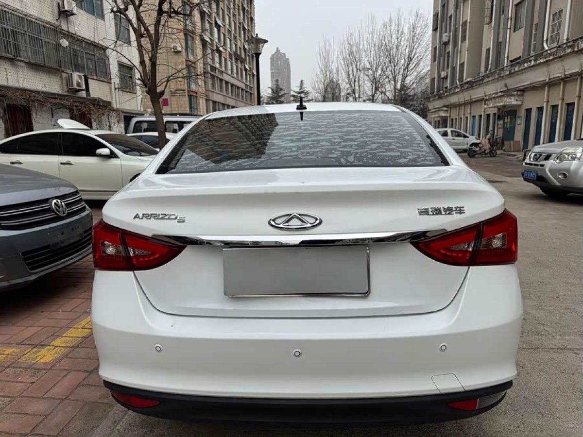 Chery Arrizo 5 2017 #5 Chery Arrizo 5 2017 car image #5